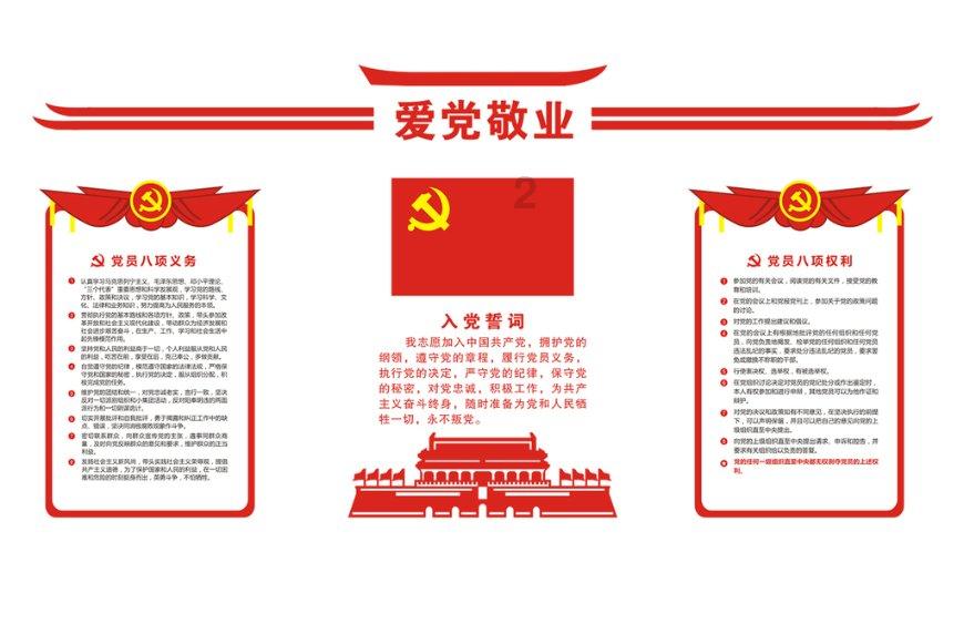 美图秀秀下载2023最新版